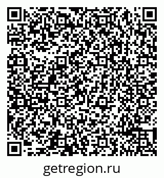 79065493674