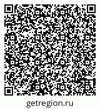 79065493682