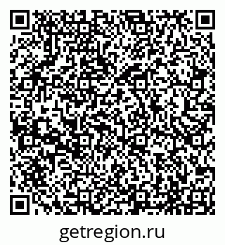 79065493683