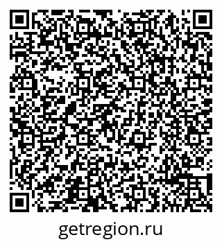 79065493684