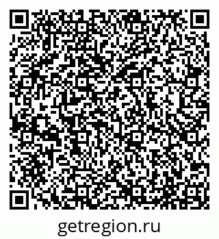 79065493685
