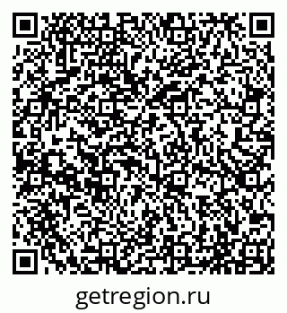 79065493696