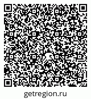 79065493698
