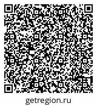 79065493722
