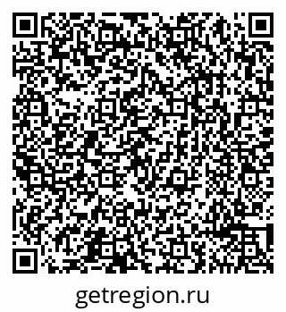 79065493733