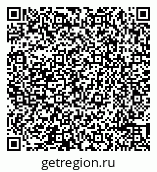 79065493750
