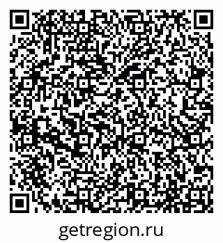 79065493761
