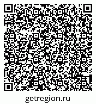 79065493762
