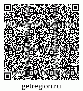 79065493767