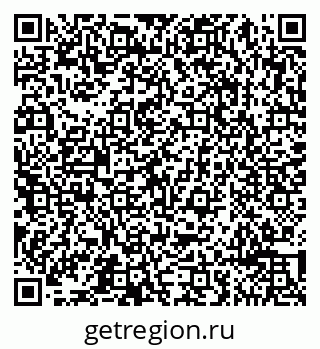 79065493784
