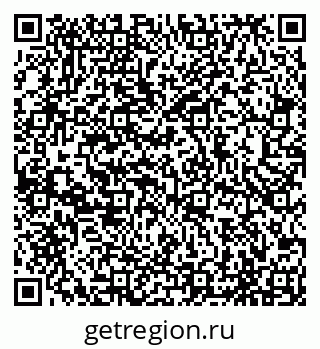 79065493785