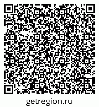 79065493787