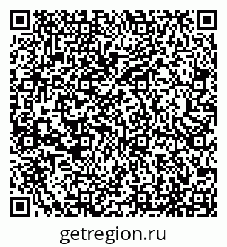 79065493793