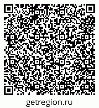 79065493795