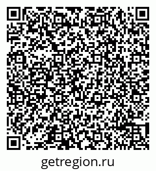 79065493802