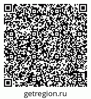 79065493825