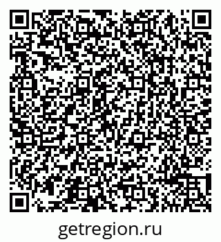 79065493833