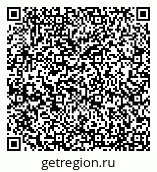 79065493840
