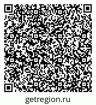 79065493841