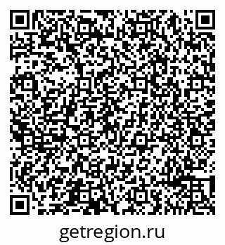 79065493842