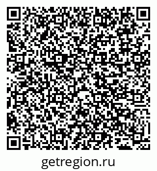79065493845