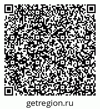79065493862