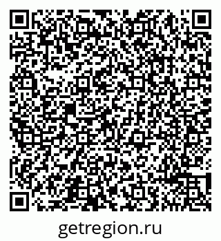 79065493864