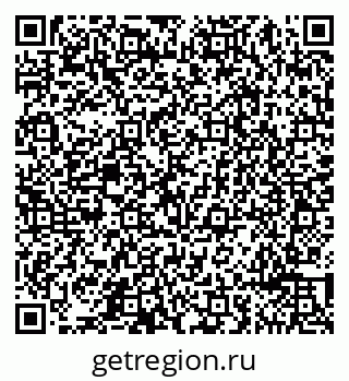 79065493865