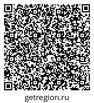 79065493866