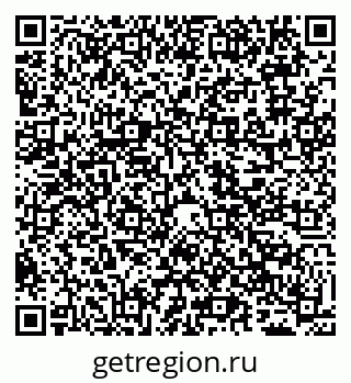 79065493870