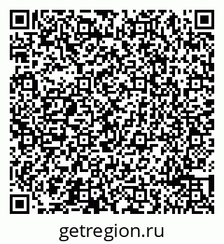 79065493872