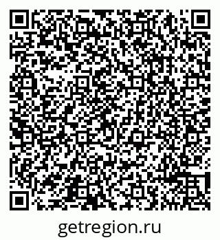 79065493875
