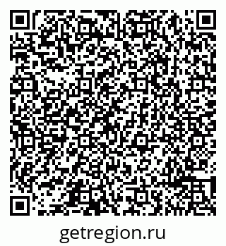 79065493876