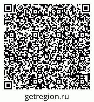 79065493879