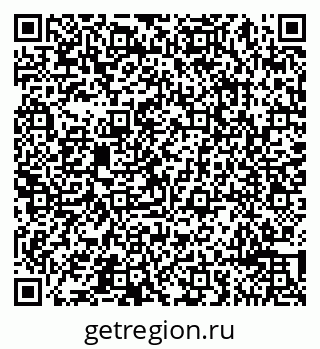 79065493881