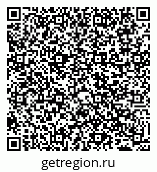 79065493890