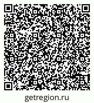79065493897