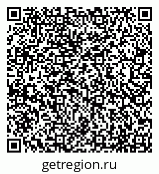 79065493905