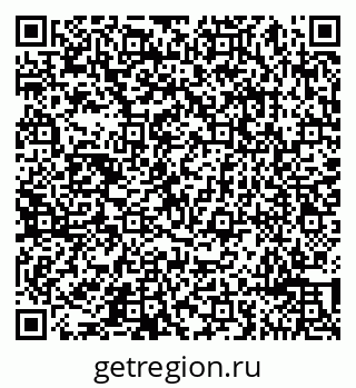 79065493910