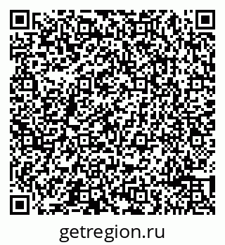 79065493917