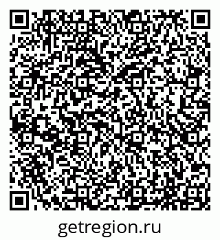 79065493919
