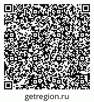 79065493920