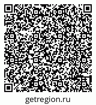 79065493921