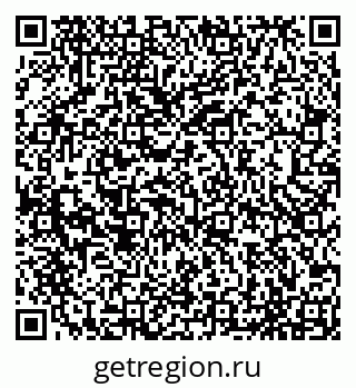 79065493925