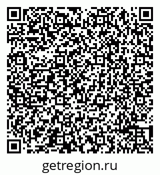 79065493937