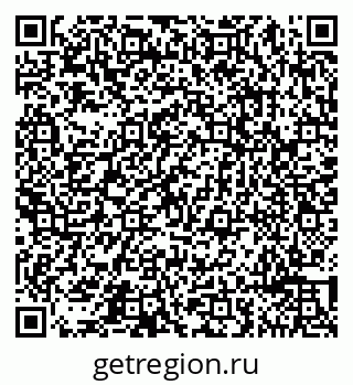 79065493939