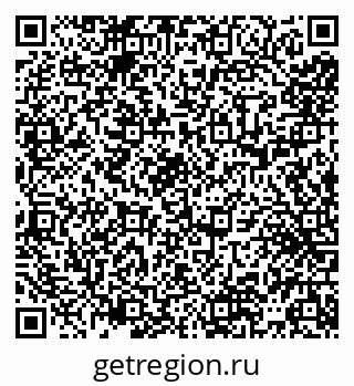 79065493945