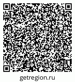 79065493951