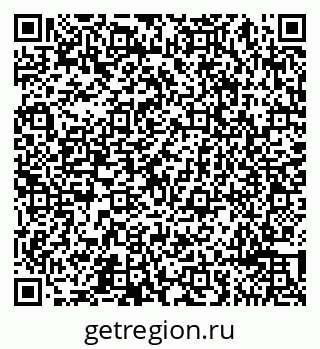 79065493970