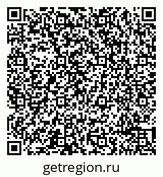 79065493984